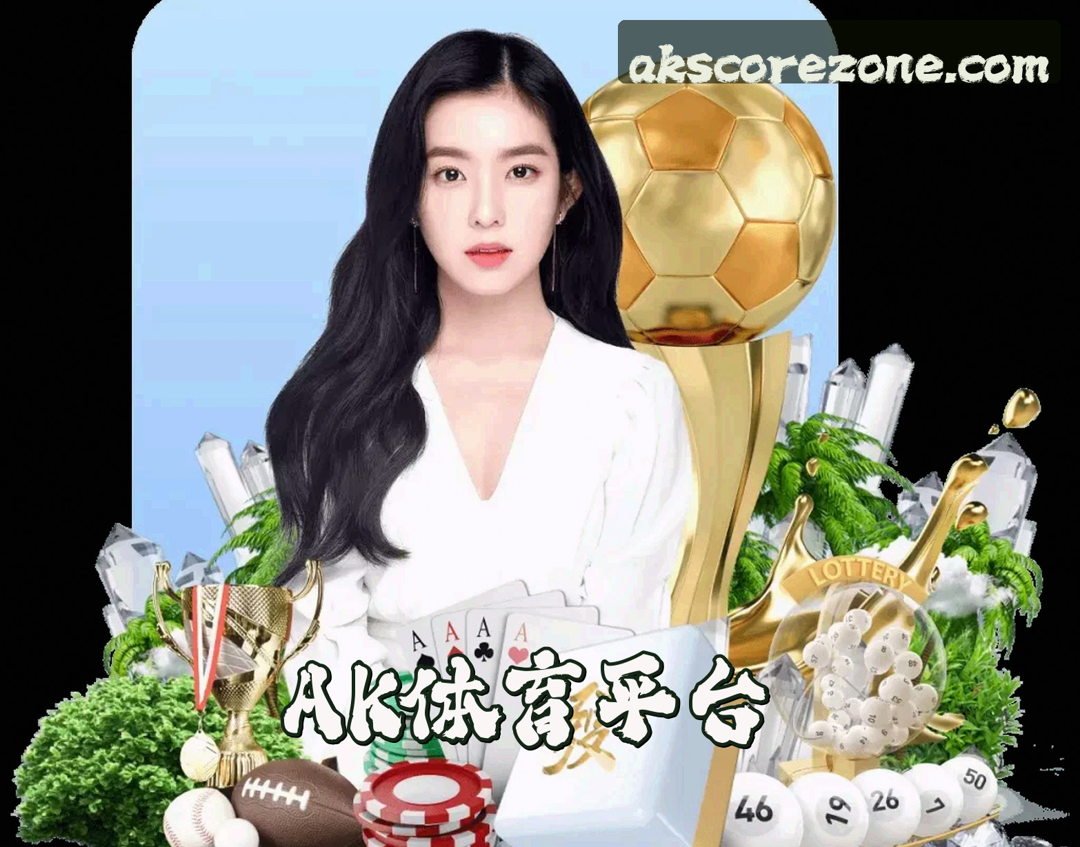 关于我们关于我们