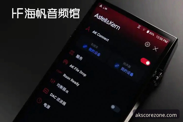 AK体育平台2024最新动态:安全性与用户体验全面升级,用户反馈与版本更新全解析